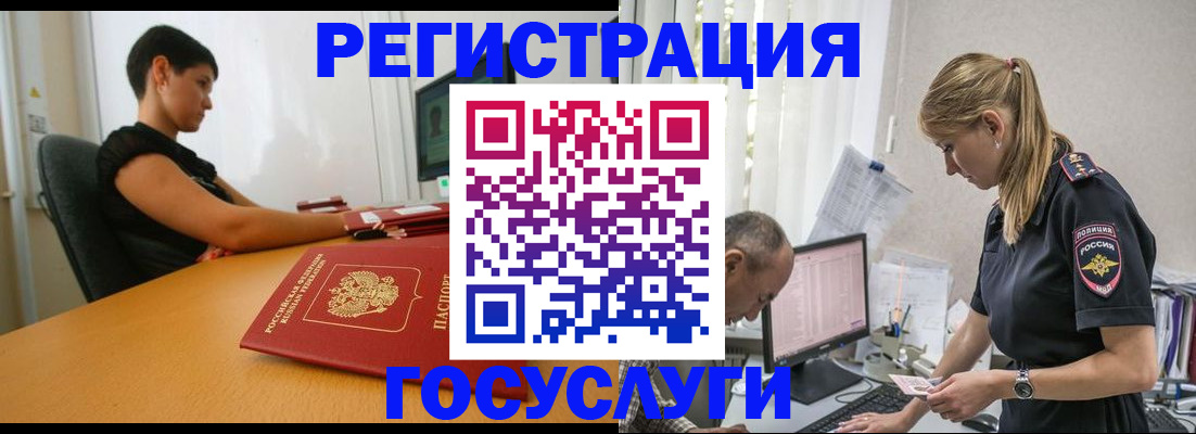 найти адрес прописки в Осташкове